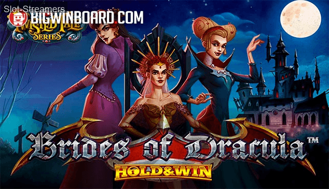 Brides of Dracula Hold & Win