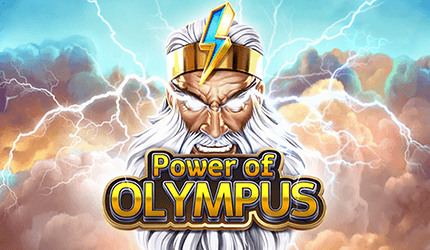 Power of Olympus