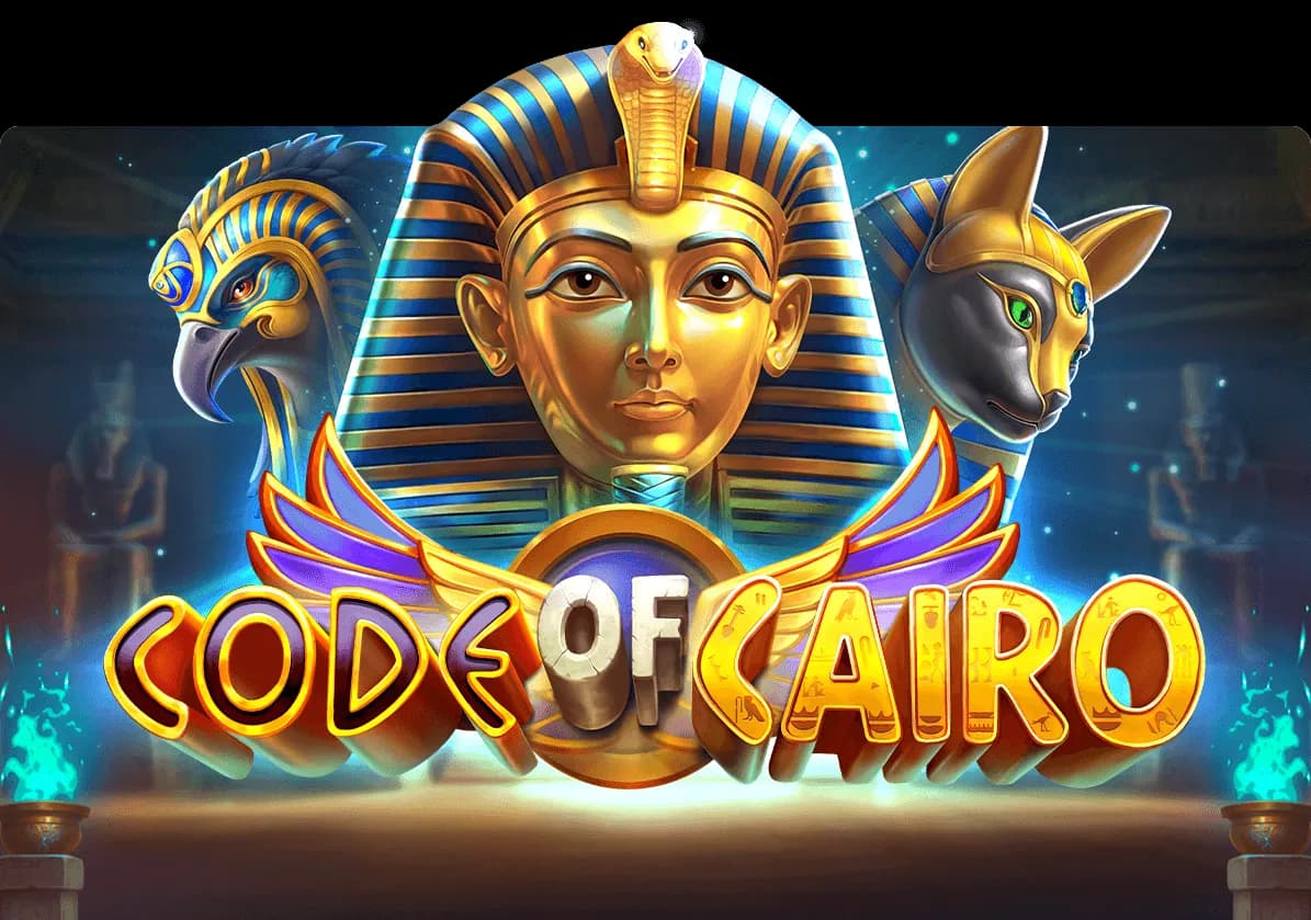 Code of Cairo